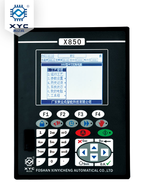 X850